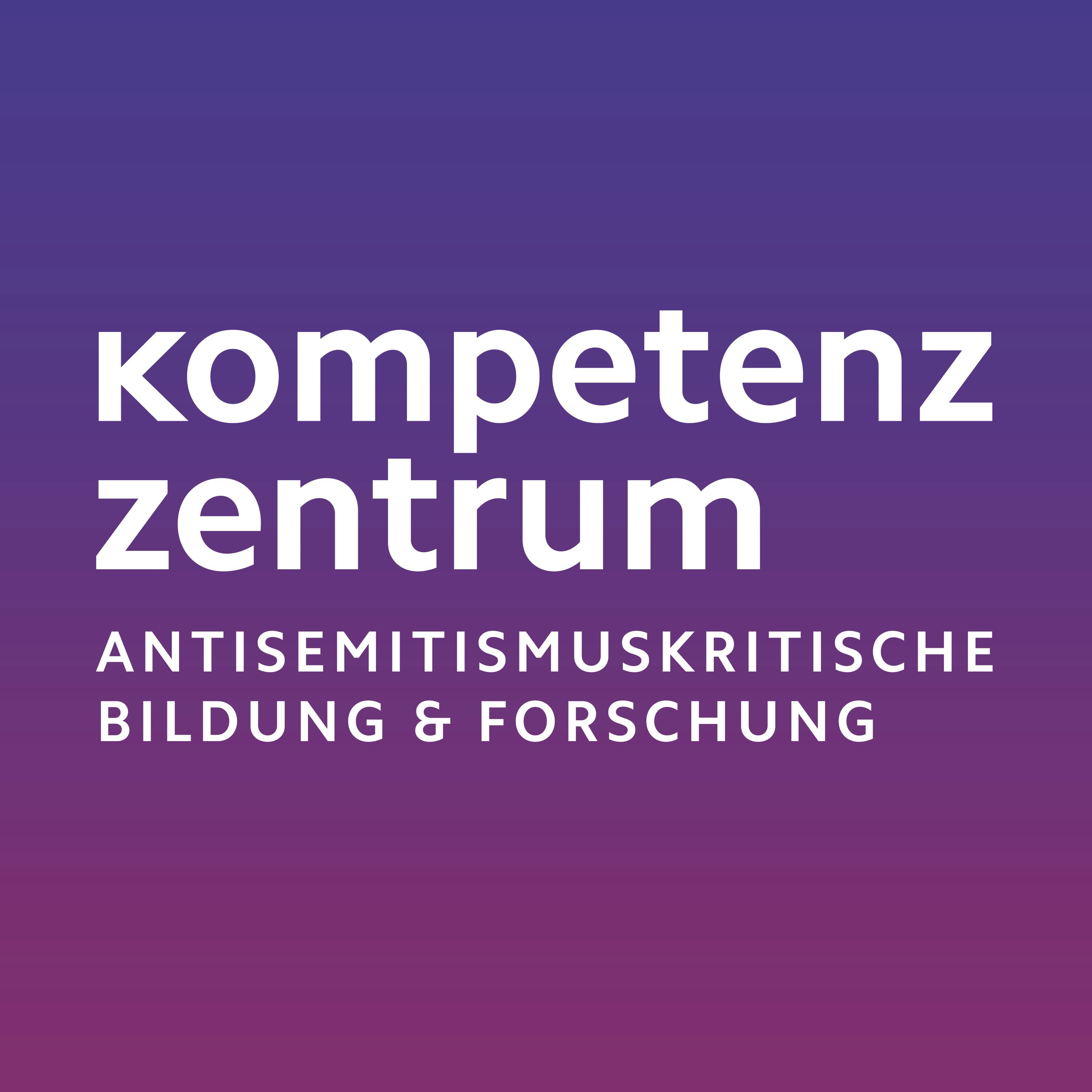 Audiomitschnitte - Kompetenzzentrum für antisemitismuskritische Bildung und Forschung